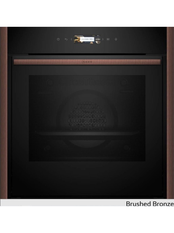 Neff B59CR71Y0 Φούρνος άνω Πάγκου χωρίς Εστίες Brushed Bronze Neff B59CR71Y0 Φούρνος άνω Πάγκου χωρίς Εστίες Brushed Bronze