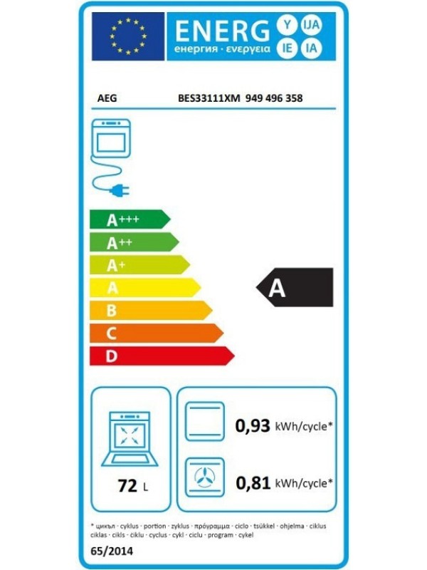 AEG BES33111XM Φούρνος άνω Πάγκου 72lt χωρίς Εστίες nox AEG BES33111XM Φούρνος άνω Πάγκου 72lt χωρίς Εστίες nox