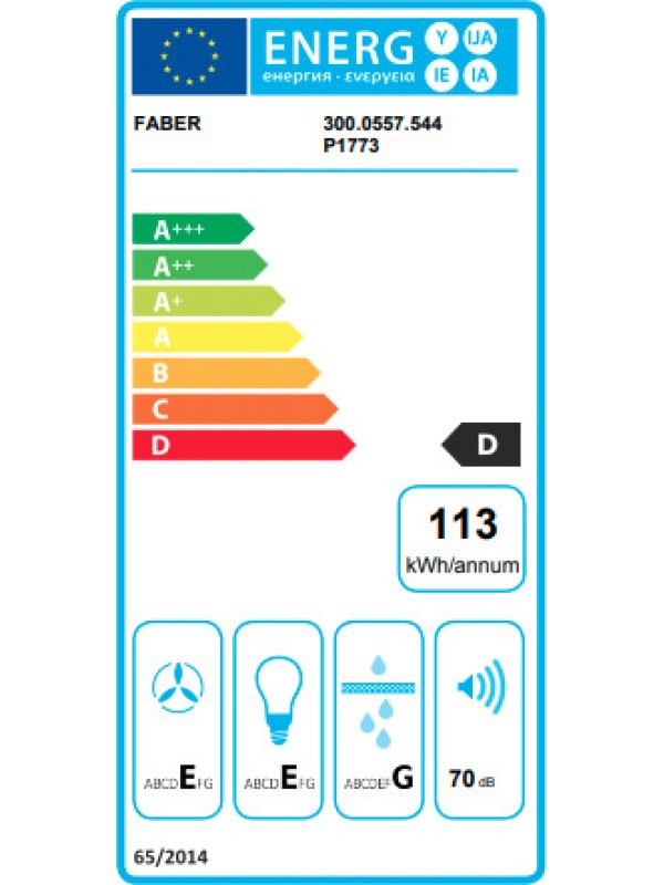 Faber 2740 Base A60 Ελεύθερος Απορροφητήρας 60cm Καφέ Faber 2740 Base A60 Ελεύθερος Απορροφητήρας 60cm Καφέ