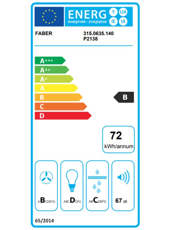 ΑΠΟΡ/ΡΑΣ Faber Maxima NG Eco Ev8 AM/X A60 Συρόμενος 60cm Inox ΑΠΟΡ/ΡΑΣ Faber Maxima NG Eco Ev8 AM/X A60 Συρόμενος 60cm Inox