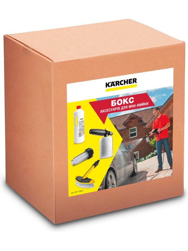 Αφροποιητής Karcher FJ 6 για Πλυστικό Χωρητ/τα 600ml 2.643-147