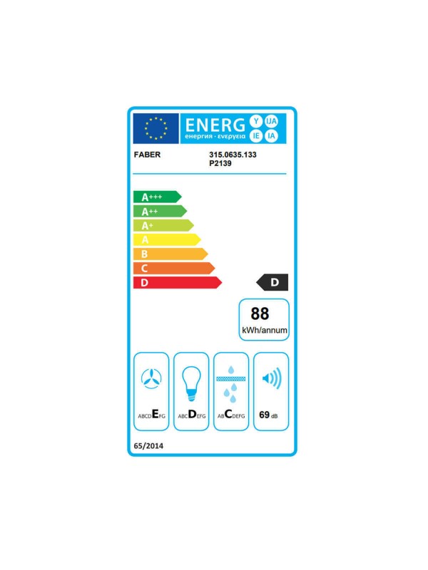 ΑΠΟΡ/ΡΑΣ Faber FLEXA NG HIP AM/X A60 Συρόμενος 60cm Inox ΑΠΟΡ/ΡΑΣ Faber FLEXA NG HIP AM/X A60 Συρόμενος 60cm Inox