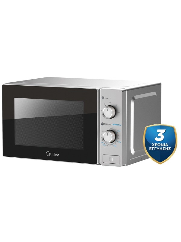 Midea MM720C2AT-SB Φούρνος Μικροκυμάτων 20lt Inox Midea MM720C2AT-SB Φούρνος Μικροκυμάτων 20lt Inox