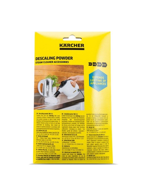 ΣΚΟΝΗ ΑΦΑΛΑΤΩΣΗΣ KARCHER RM 511 6.296-193