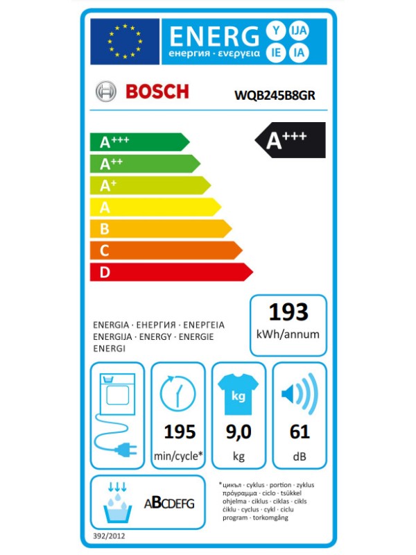 Bosch WQB245 B8 Στεγνωτήριο 9kg A+++ με Αντλία Θερμότητας Bosch WQB245 B8 Στεγνωτήριο 9kg A+++ με Αντλία Θερμότητας