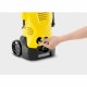 Karcher 1.601-888.0 Πλυστικό Ρεύματος με Πίεση 120bar Karcher 1.601-888.0 Πλυστικό Ρεύματος με Πίεση 120bar