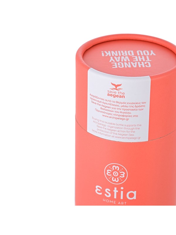 Estia Travel Flask Save the Aegean Μπουκάλι Θερμός Ανοξείδωτο BPA Free Fusion Coral 500ml 01-9861 Estia Travel Flask Save the Aegean Μπουκάλι Θερμός Ανοξείδωτο BPA Free Fusion Coral 500ml 01-9861