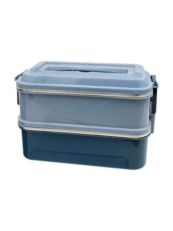 Estia Δοχείο Φαγητού 2 επιπεδων Πλαστικό Μπλε 1400ml 01-10720 Estia Δοχείο Φαγητού 2 επιπεδων Πλαστικό Μπλε 1400ml 01-10720