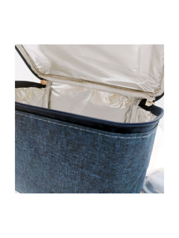 Estia Δοχείο Φαγητού 2 επιπεδων Πλαστικό Μπλε 1400ml 01-10720 Estia Δοχείο Φαγητού 2 επιπεδων Πλαστικό Μπλε 1400ml 01-10720