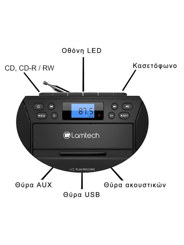Lamtech Φορητό Ηχοσύστημα με Bluetooth / Ραδιόφωνο / USB / MP3 / Κασετόφωνο σε Μαύρο Χρώμα LAM112525 Lamtech Φορητό Ηχοσύστημα με Bluetooth / Ραδιόφωνο / USB / MP3 / Κασετόφωνο σε Μαύρο Χρώμα LAM112525