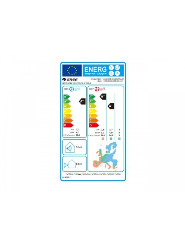 Gree Aura GRC-121QI/KAR-N6/GRCO-121QI/KAR-N6 Κλιματιστικό Inverter 9000 BTU A++/A+ με Ιονιστή και WiFi