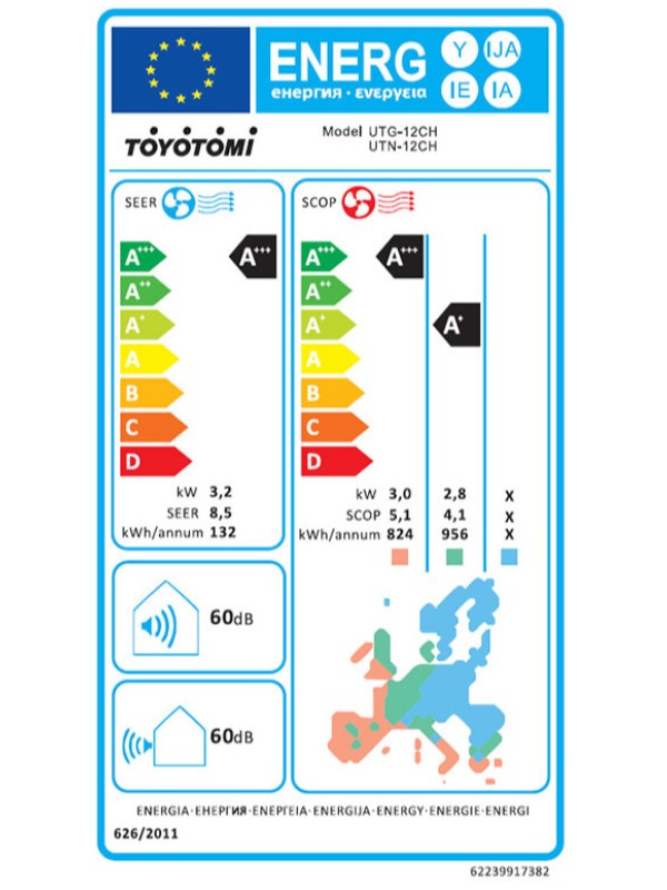 Toyotomi Umi UTN/UTG-12CH Κλιματιστικό Inverter 12000 BTU A+++/A+ με Ιονιστή και WiFi Toyotomi Umi UTN/UTG-12CH Κλιματιστικό Inverter 12000 BTU A+++/A+ με Ιονιστή και WiFi