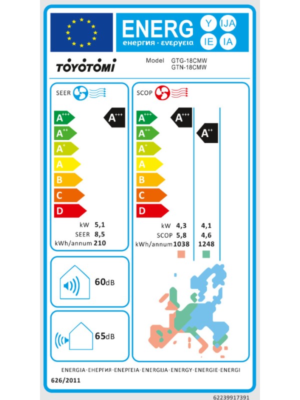 Toyotomi Gosai GTN/GTG-18CMW Κλιματιστικό Inverter 18000 BTU A+++/A++ με Ιονιστή και WiFi Toyotomi Gosai GTN/GTG-18CMW Κλιματιστικό Inverter 18000 BTU A+++/A++ με Ιονιστή και WiFi