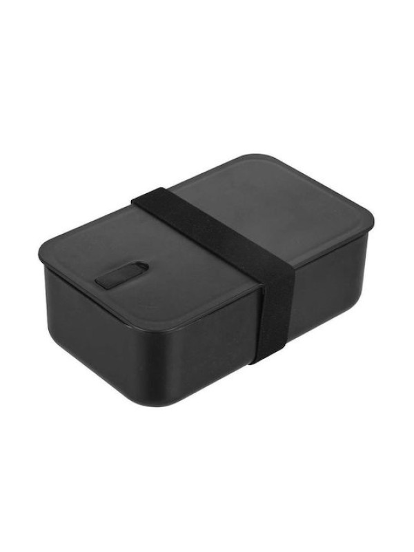 Estia Δοχείο Φαγητού Πλαστικό Μαύρο Κατάλληλο για Φούρνο Μικροκυμάτων 1000ml 01-19365 Estia Δοχείο Φαγητού Πλαστικό Μαύρο Κατάλληλο για Φούρνο Μικροκυμάτων 1000ml 01-19365