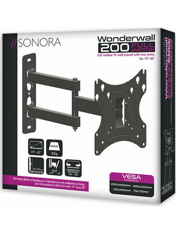 Sonora WonderWall 200 Full eMotion Βάση Τηλεόρασης Τοίχου με Βραχίονα έως 42" και 30kg Sonora WonderWall 200 Full eMotion Βάση Τηλεόρασης Τοίχου με Βραχίονα έως 42" και 30kg