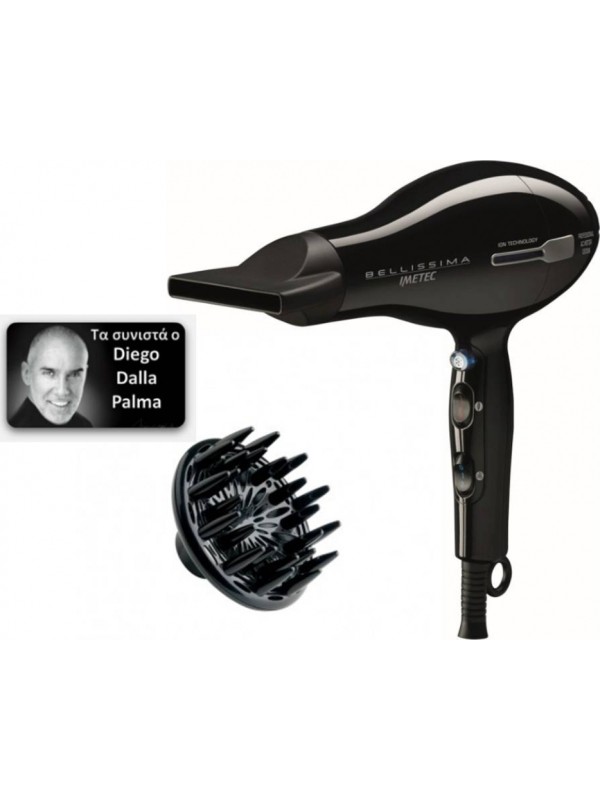 IMETEC BELLISSSIMA PROFESSIONAL P2 2200 Σεσουάρ μαλλιών IMETEC BELLISSSIMA PROFESSIONAL P2 2200 Σεσουάρ μαλλιών