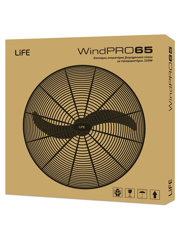 Life WindPro65 Επαγγελματικός Ανεμιστήρας Τοίχου 210W Διαμέτρου 65cm με Τηλεχειριστήριο Life WindPro65 Επαγγελματικός Ανεμιστήρας Τοίχου 210W Διαμέτρου 65cm με Τηλεχειριστήριο