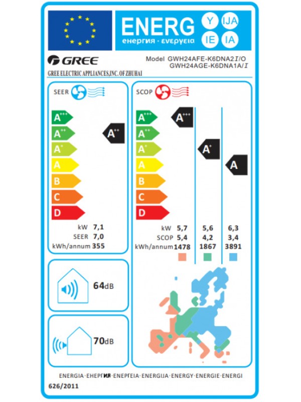 Gree Aura GRC-241QI/KAR-N6 Κλιματιστικό Τοίχου 24.000BTU Gree Aura GRC-241QI/KAR-N6 Κλιματιστικό Τοίχου 24.000BTU