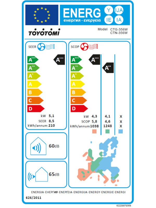 Toyotomi CTN/CTG-356W ERAI Κλιματιστικό Inverter 18000 BTU A+++/A++ με WiFi
