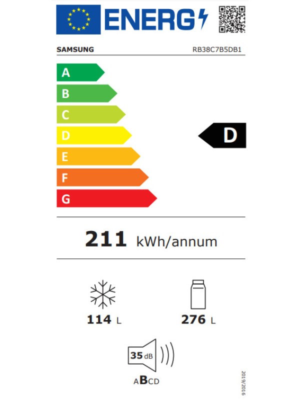 Samsung RB38C7B5DB1/EF Ψυγειοκαταψύκτης NoFrost Υ203xΠ59.5xΒ66εκ. Γκρι Samsung RB38C7B5DB1/EF Ψυγειοκαταψύκτης NoFrost Υ203xΠ59.5xΒ66εκ. Γκρι