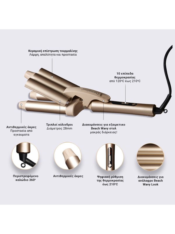 Demeliss 100371 3994 Ψαλίδι Μαλλιών Waver Demeliss 100371 3994 Ψαλίδι Μαλλιών Waver