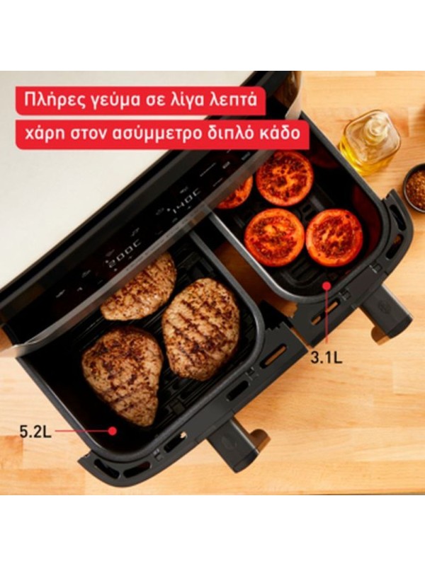 Tefal Easy Fry EY905D10 Φριτέζα Αέρος με Διπλό Αποσπώμενο Κάδο 8.3lt Tefal Easy Fry EY905D10 Φριτέζα Αέρος με Διπλό Αποσπώμενο Κάδο 8.3lt