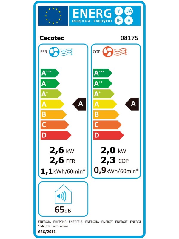 Cecotec ForceClima 9500 Soundless Φορητό Κλιματιστικό Cecotec ForceClima 9500 Soundless Φορητό Κλιματιστικό