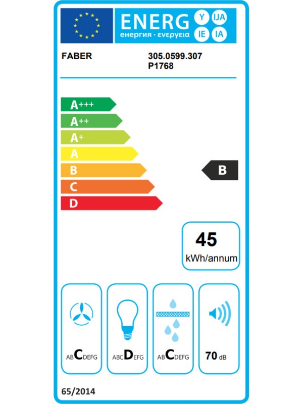 Faber Inka Smart HC X A52 Μηχανισμός Απορρόφησης 52cm Λευκός Faber Inka Smart HC X A52 Μηχανισμός Απορρόφησης 52cm Λευκός