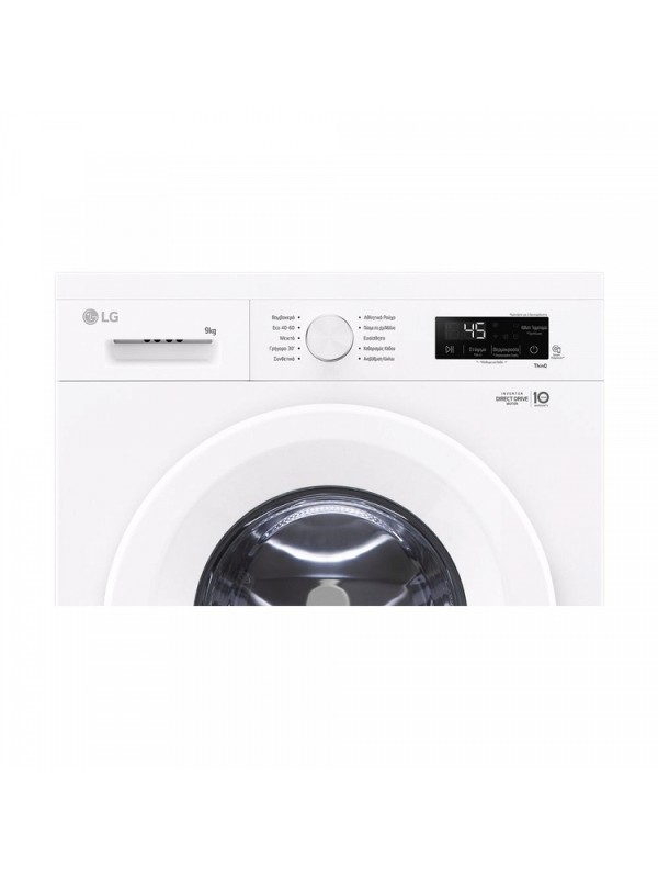 LG Πλυντήριο Ρούχων 9kg με Ατμό 1400 Στροφών F4X1009NWH LG Πλυντήριο Ρούχων 9kg με Ατμό 1400 Στροφών F4X1009NWH