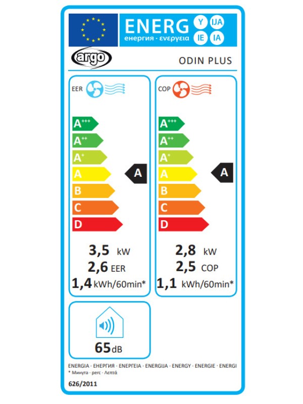 Argo Odin Plus Φορητό Κλιματιστικό 13000 BTU Ψύξης/Θέρμανσης Argo Odin Plus Φορητό Κλιματιστικό 13000 BTU Ψύξης/Θέρμανσης