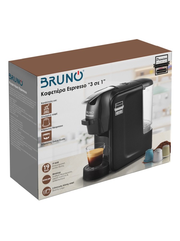  Bruno 3 σε 1 Multi Capsule Πίεσης 19bar Μαύρη BRN-0124