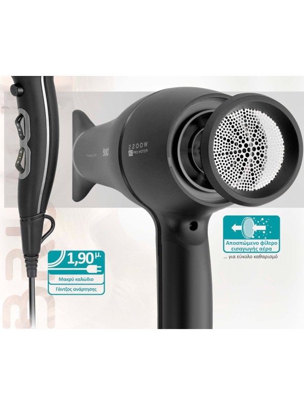  Bruno Πιστολάκι Μαλλιών με Φυσούνα 2200W BRN-0155