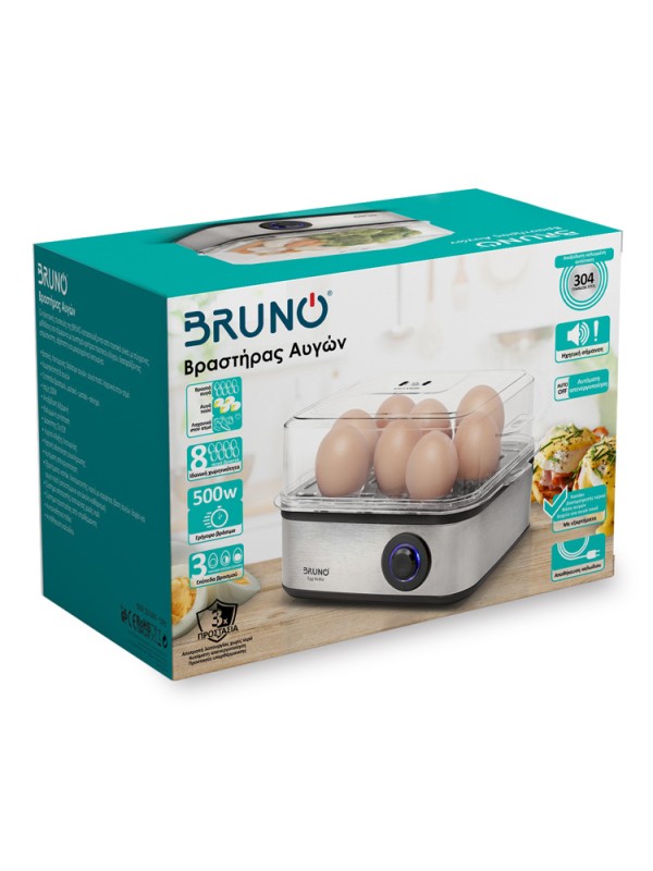 ΑΥΓΟΒΡΑΣΤΗΣ BRUNO BRN-0156 8 ΘΕΣΕΩΝ