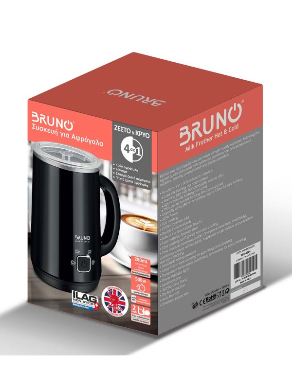  Bruno Συσκευή για Ζεστό & Κρύο Αφρόγαλα με Αντικολλητική Επίστρωση 280ml ΒΡΝ-0204