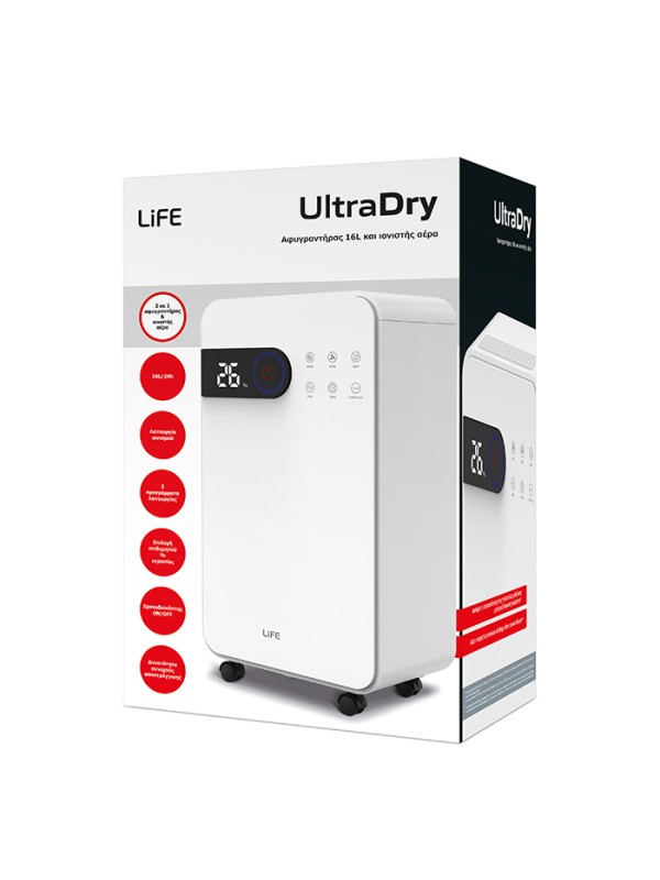 Life Ultradry Αφυγραντήρας με Συμπιεστή και Ιονιστή 16lt 221-0360 Life Ultradry Αφυγραντήρας με Συμπιεστή και Ιονιστή 16lt 221-0360