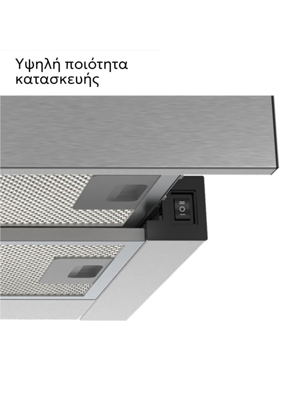 Απορροφητήρας Κουζίνας Συρόμενος 60cm Telemax TH0460 Inox Απορροφητήρας Κουζίνας Συρόμενος 60cm Telemax TH0460 Inox