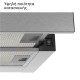 Απορροφητήρας Κουζίνας Συρόμενος 60cm Telemax TH0460 Inox Απορροφητήρας Κουζίνας Συρόμενος 60cm Telemax TH0460 Inox