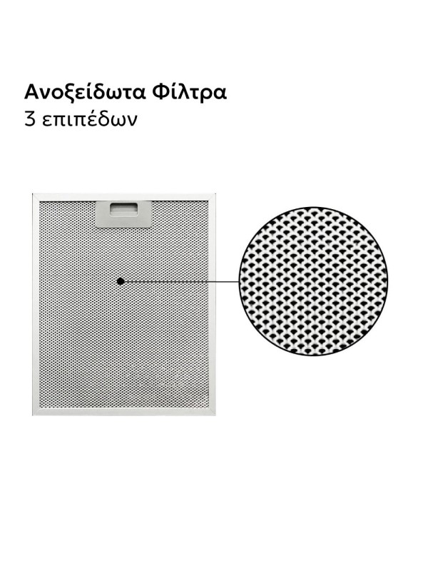 Απορροφητήρας Κουζίνας Συρόμενος 60cm Telemax TH0460 Inox Απορροφητήρας Κουζίνας Συρόμενος 60cm Telemax TH0460 Inox