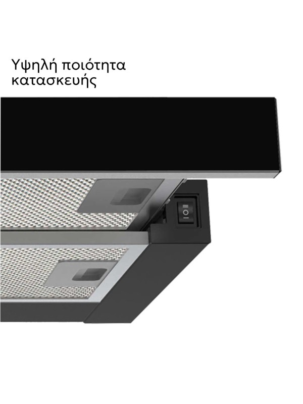 Απορροφητήρας Κουζίνας Συρόμενος 60cm Telemax TH0460 Μαύρο Απορροφητήρας Κουζίνας Συρόμενος 60cm Telemax TH0460 Μαύρο