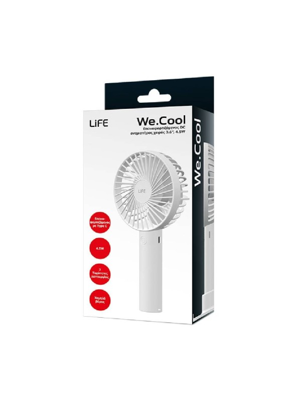 ANEM. LIFE WE COOL WHITE HAND FAN TYPE C 221-0507