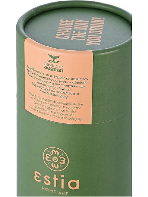 Estia Travel Cup Save the Aegean Ανακυκλώσιμο Ποτήρι Θερμός Ανοξείδωτο / Πλαστικό BPA Free 500ml Forest Spirit με Καλαμάκι