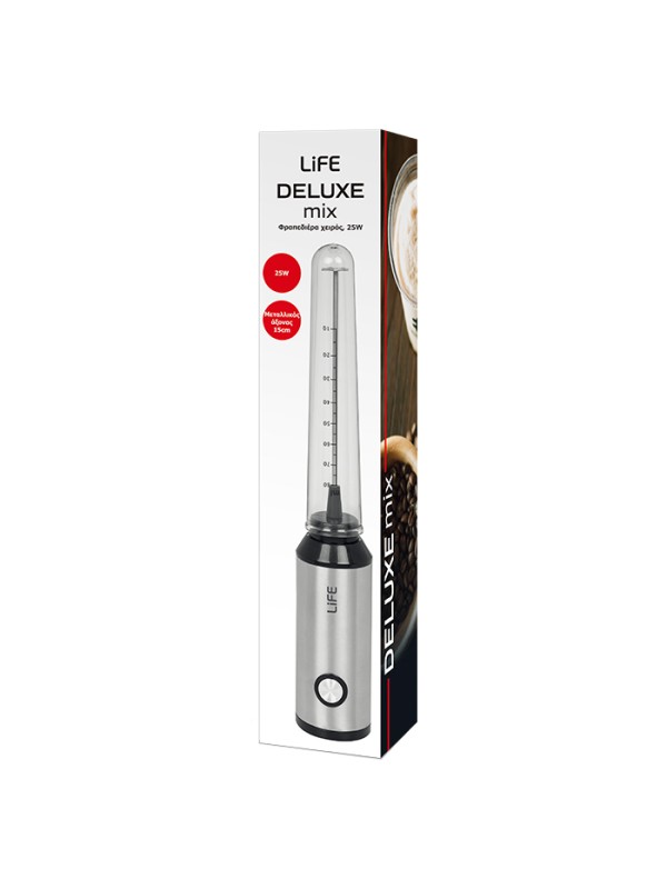 Life Deluxe Mix Φραπεδιέρα Χειρός Ρεύματος 25W Inox 221-0424 Life Deluxe Mix Φραπεδιέρα Χειρός Ρεύματος 25W Inox 221-0424