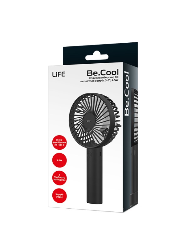 ΑΝΕΜ.LIFE BE COOL BLACK HAND FAN TYPE C 221-0508
