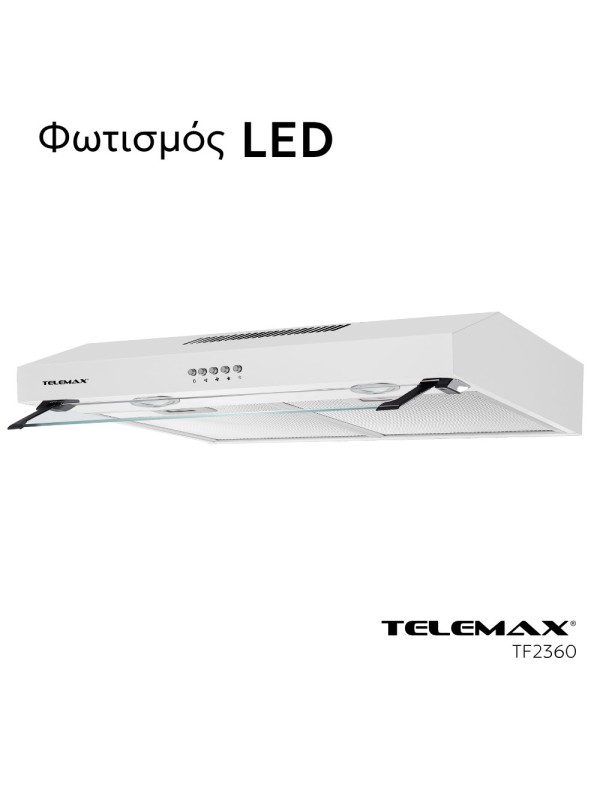Απορροφητήρας Κουζίνας Ελεύθερος 60cm Telemax TF2360 Λευκό Απορροφητήρας Κουζίνας Ελεύθερος 60cm Telemax TF2360 Λευκό