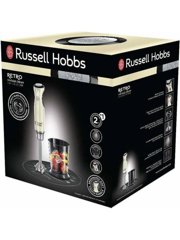 Russell Hobbs Retro Vintage RH 25232-56 Ραβδομπλέντερ με Ανοξείδωτη Ράβδο 700W Μπεζ 