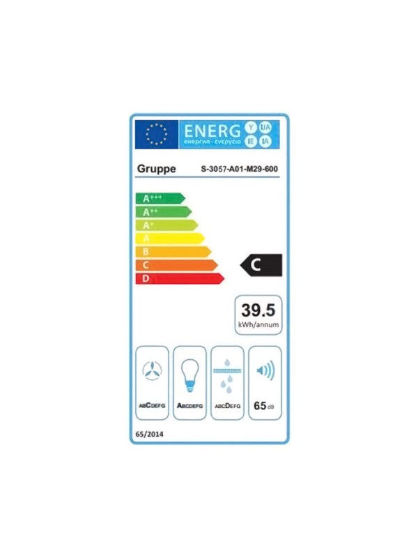 Gruppe Απορροφητηρας Semplice S3057-Α01-M29-600 Brown - (S3057-Α01-M29-600 BRO) Gruppe Απορροφητηρας Semplice S3057-Α01-M29-600 Brown - (S3057-Α01-M29-600 BRO)