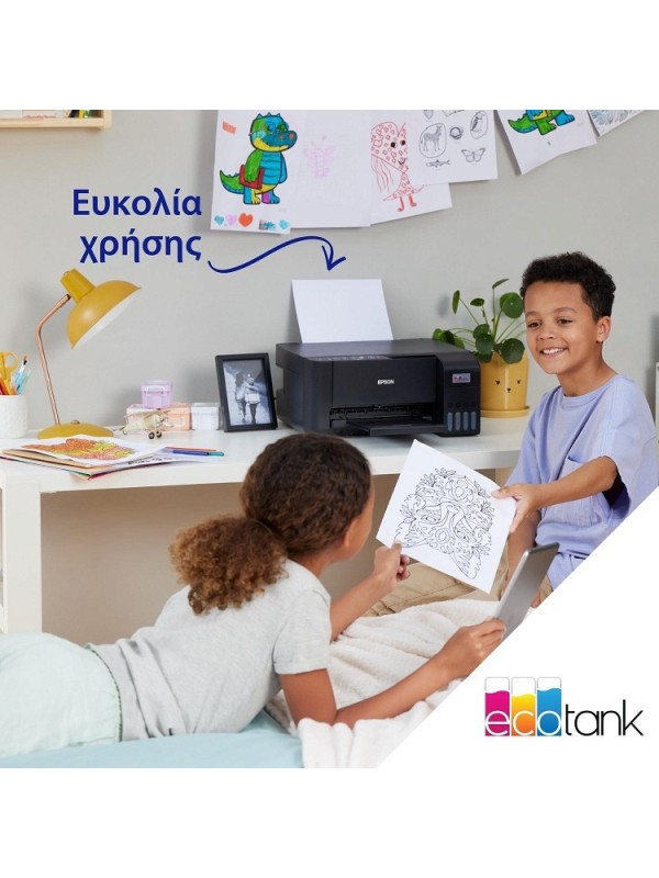  Epson EcoTank L3271 Έγχρωμο Πολυμηχάνημα Inkjet με WiFi και Mobile Print C11CJ67435 