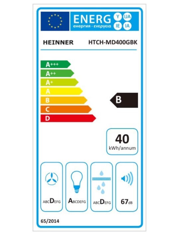 Heinner HTCH-MD 400 GBK Συρόμενος Απορροφητήρας 59.5cm Μαύρος Heinner HTCH-MD 400 GBK Συρόμενος Απορροφητήρας 59.5cm Μαύρος
