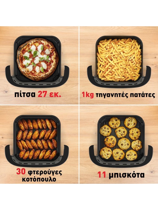 Tefal Easy Fry XL Surface FW4018E0 Φριτέζα Αέρα Tefal Easy Fry XL Surface FW4018E0 Φριτέζα Αέρα