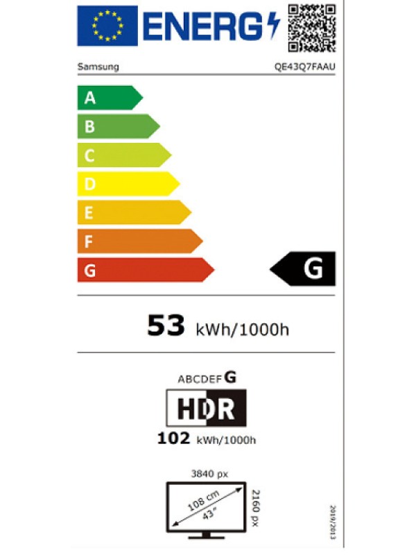 Samsung Smart Τηλεόραση 43" 4K UHD QLED Q7F HDR (2025) QE43Q7FAAUXXH